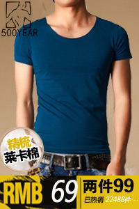 http://d8.sina.com.cn/pfpghc/8b72b6a478a543c9b500a942aafd2a8c.jpg