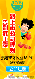 http://d8.sina.com.cn/pfpghc2/201508/18/04d0f0a09e274d40a7664bf5804ad1c2.gif