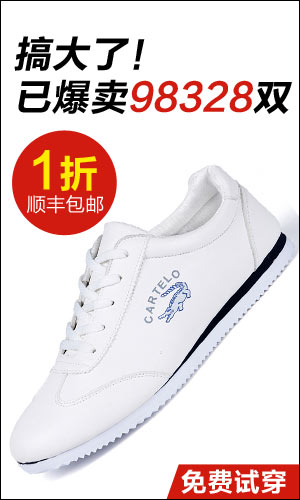 http://d8.sina.com.cn/pfpghc2/201606/30/f258ffb2c2a9428aac8b5a0bc4573898.jpg